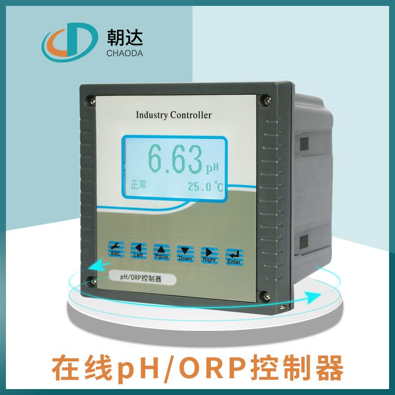 技術的碰撞，PH電*及電導率儀的特點對比分析